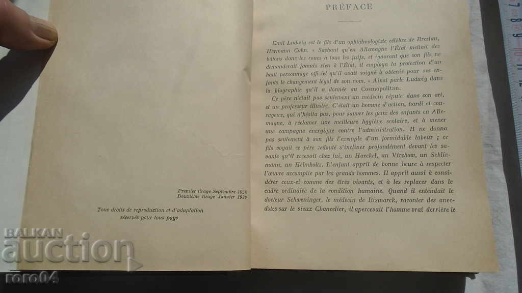 Auction NAPOLEON - EMIL LUDWIG - 1929 Auction NAPOLEON - EMIL LUDWIG - 1929