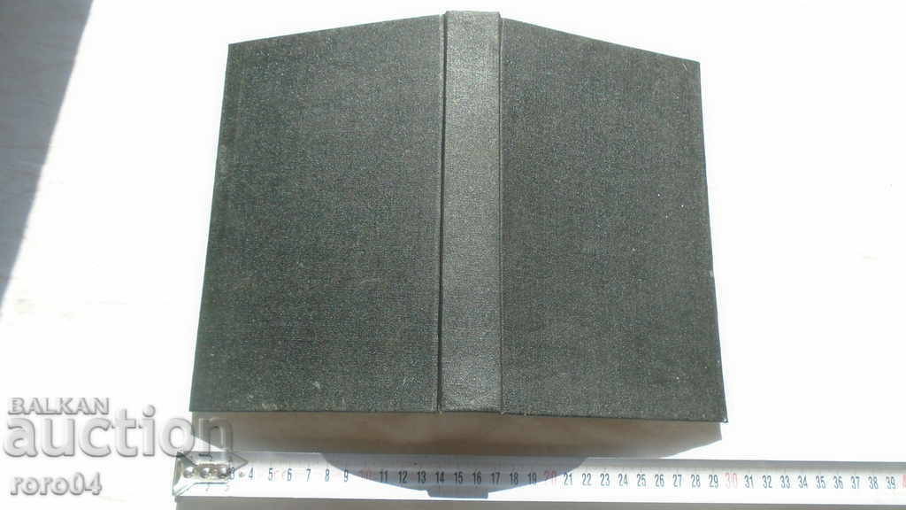 NAPOLEON - EMIL LUDWIG - 1929 - 7 NAPOLEON - EMIL LUDWIG - 1929 - 7