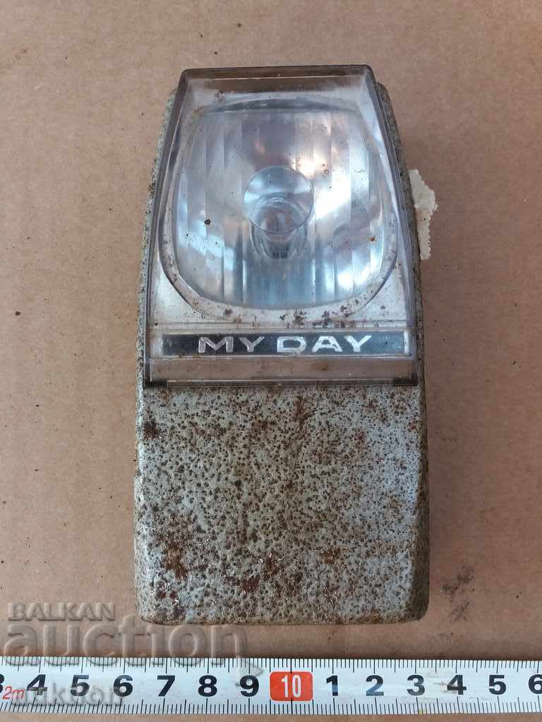 OLD LAMP, SPOTLIGHT - MY DAY with price 3.99 BGN | € 2.04 OLD LAMP, SPOTLIGHT - MY DAY with price 3.99 BGN | € 2.04