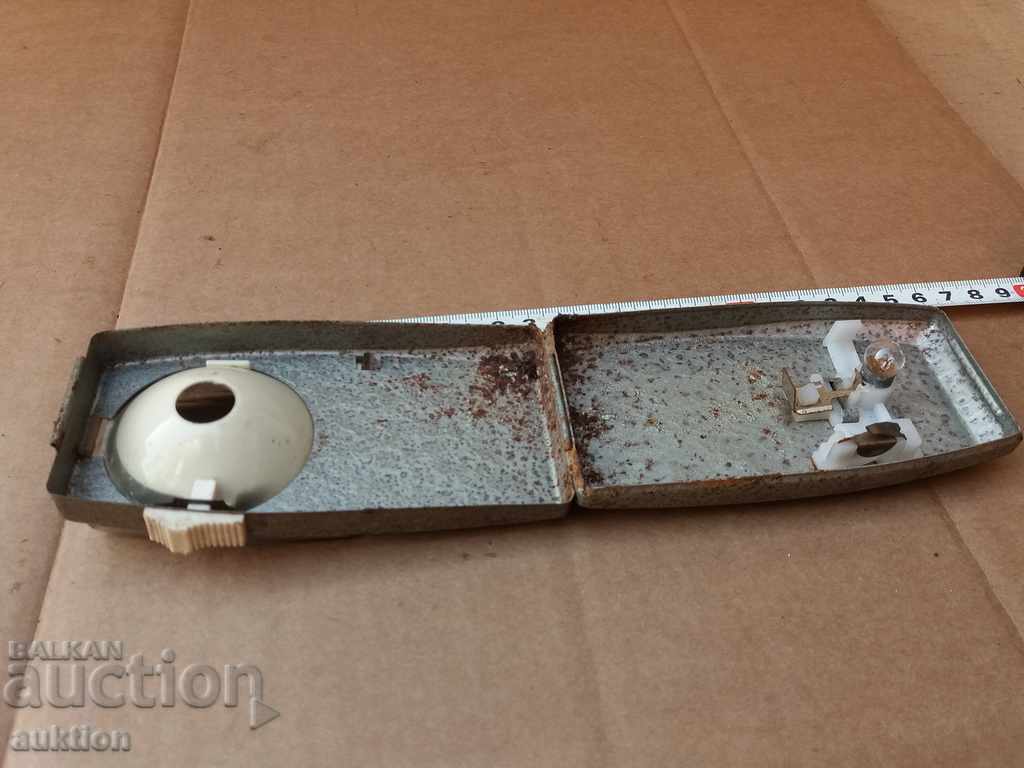 OLD LAMP, SPOTLIGHT - MY DAY - 7 OLD LAMP, SPOTLIGHT - MY DAY - 7