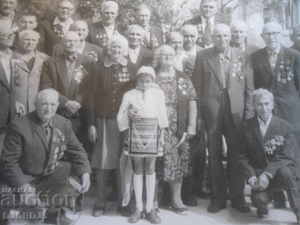 Old card - picture with price 1.00 BGN | € 0.51 Old card - picture with price 1.00 BGN | € 0.51