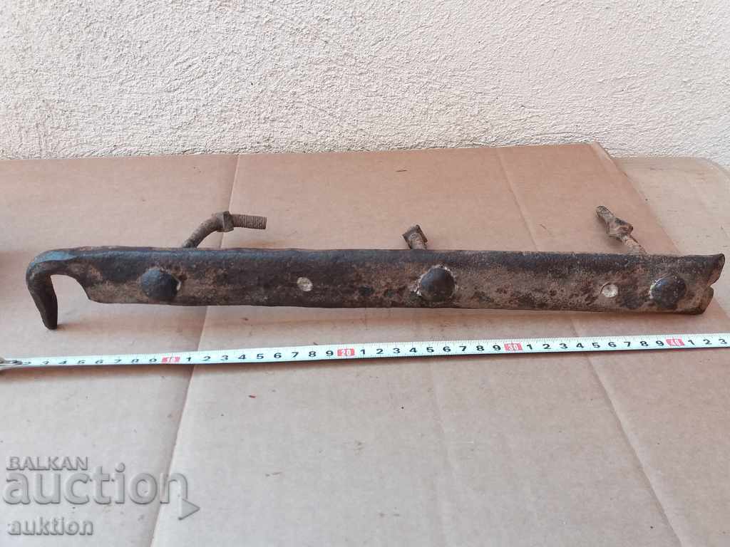 STAR WASH LOCK LOCK with price 3.99 BGN | € 2.04 STAR WASH LOCK LOCK with price 3.99 BGN | € 2.04