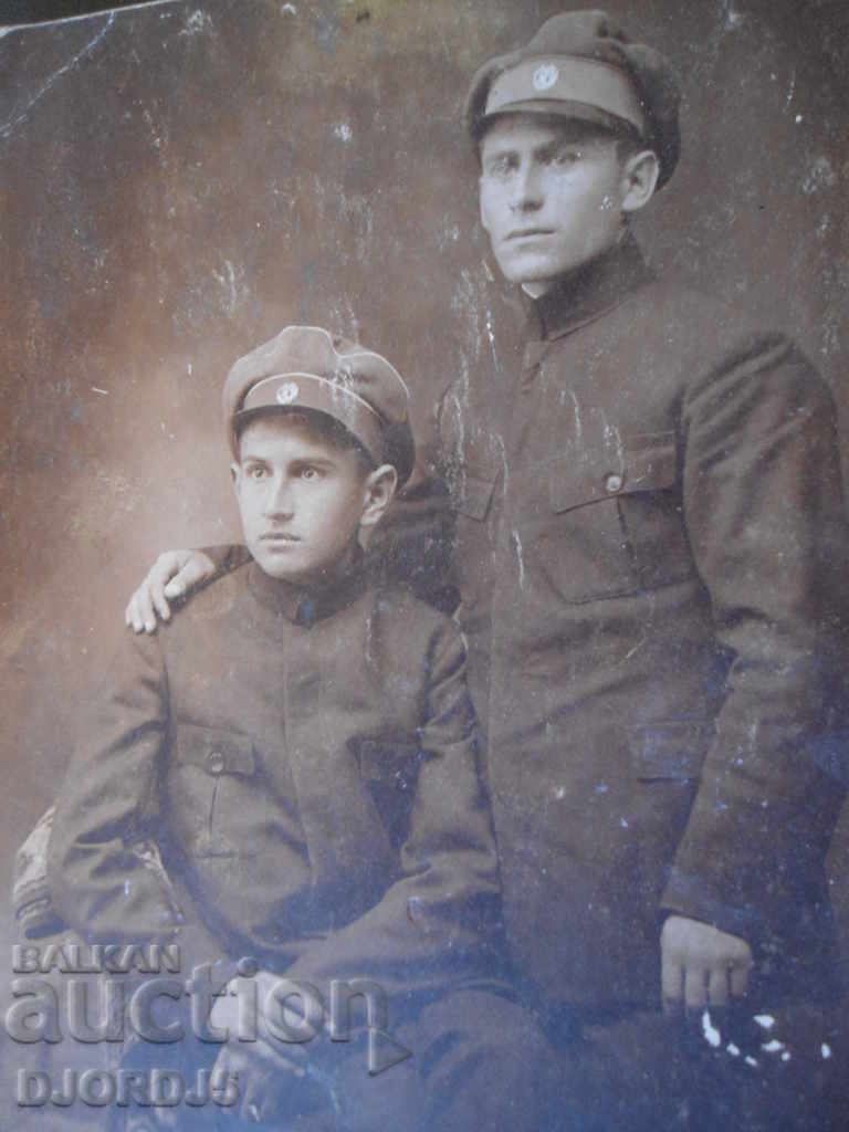 Old card - picture with price 1.00 BGN | € 0.51 Old card - picture with price 1.00 BGN | € 0.51