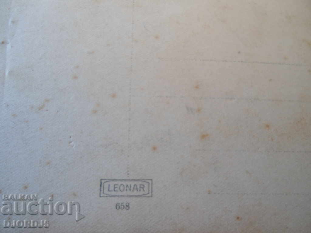 Auction Old card - picture Auction Old card - picture