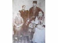 Old card - photo, no. Chernevi, Vratsa