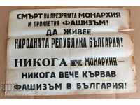 1940S CALL FOR THE BULGARIAN PEOPLE ELECTIONS PEOPLE'S REPUBLIC