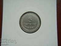5 Centavos 2006 East Timor - Unc
