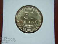 50 Centavos 2006 Ανατολικό Τιμόρ - Unc