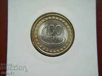 100 Centavos 2012 East Timor - Unc