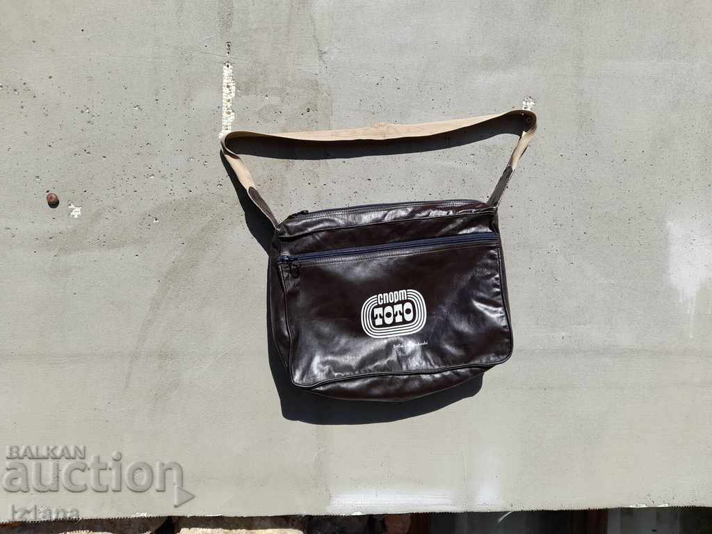 Licitație Geantă veche, geantă Sofia Mitsukoshi Licitație Geantă veche, geantă Sofia Mitsukoshi