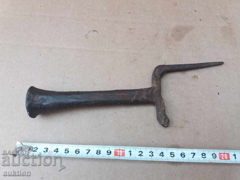 STAR JEWELERY with price 5.99 BGN | € 3.06