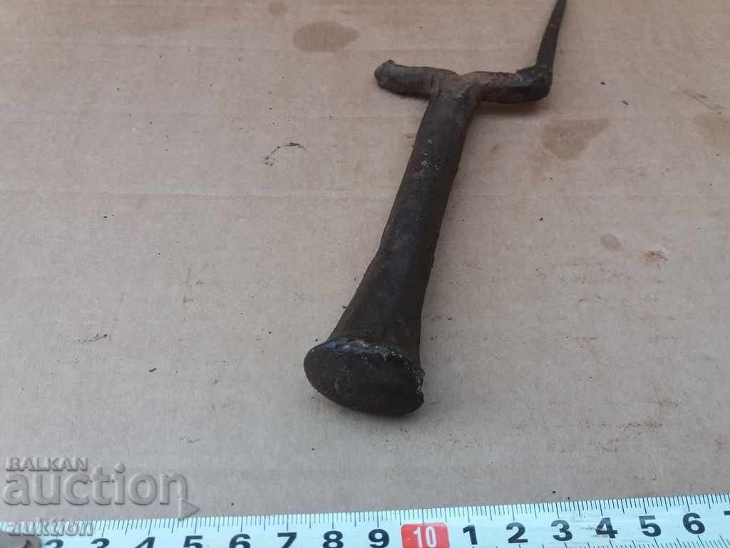 Delivery of STAR JEWELERY