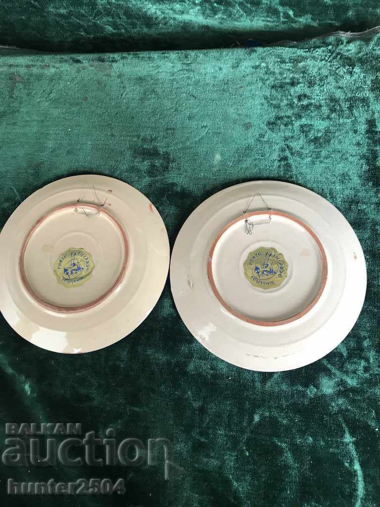 Wall plates-2 pcs with price 19.95 BGN | € 10.20