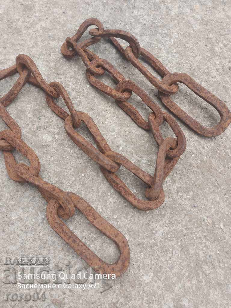 CHAIN - 250 YEARS OLD with price 65.00 BGN | € 33.23 CHAIN - 250 YEARS OLD with price 65.00 BGN | € 33.23