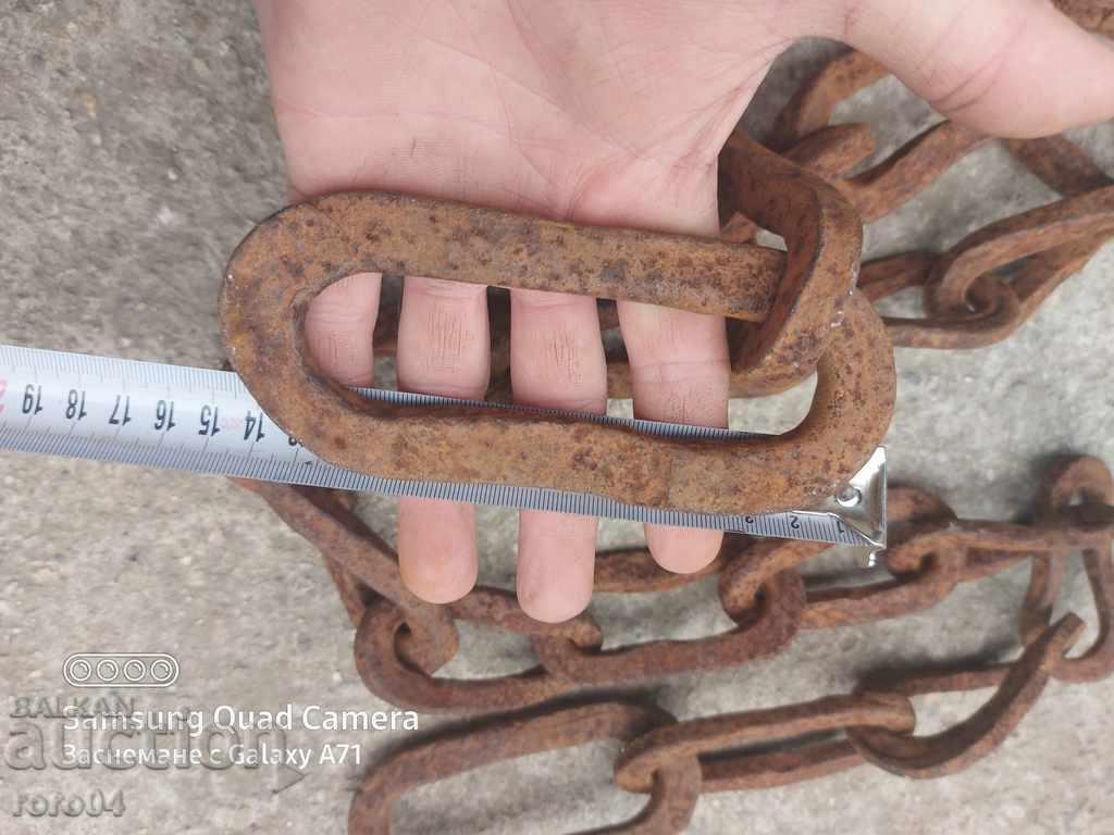 Delivery of CHAIN - 250 YEARS OLD Delivery of CHAIN - 250 YEARS OLD