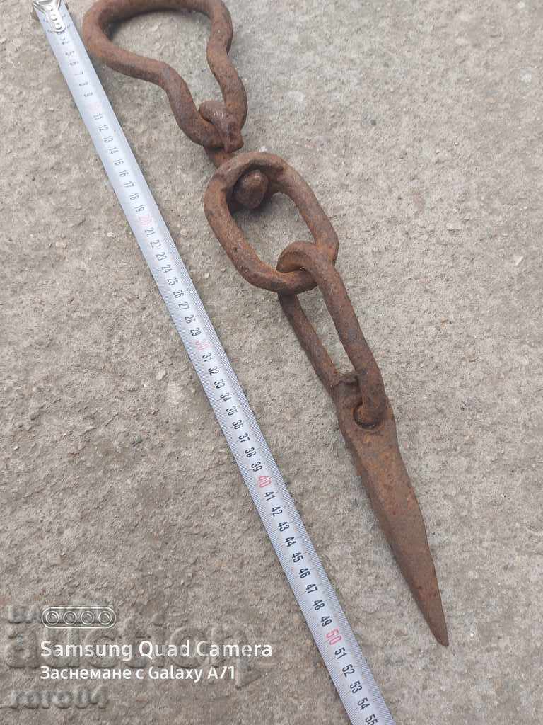 Licitație PANĂ FORJATĂ PENTRU CORPURI DE DESEN Licitație PANĂ FORJATĂ PENTRU CORPURI DE DESEN