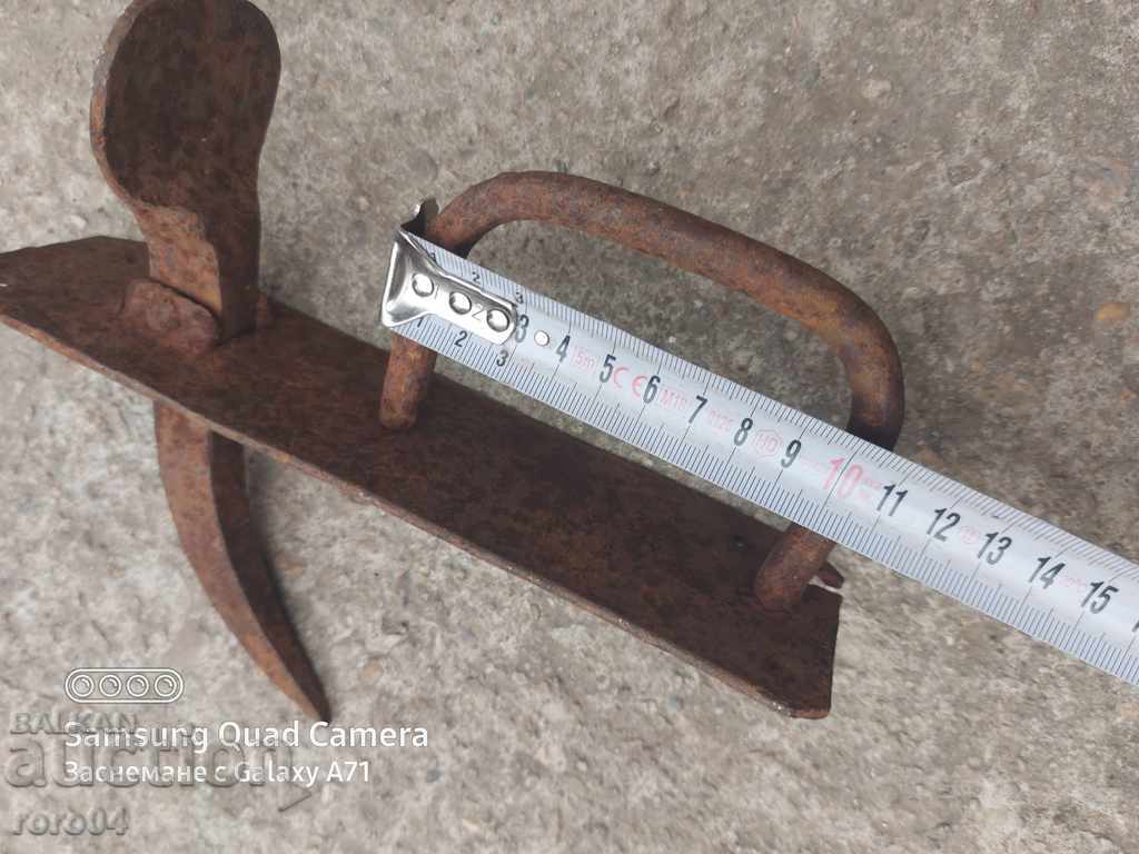 РЕЗЕ - 7 РЕЗЕ - 7