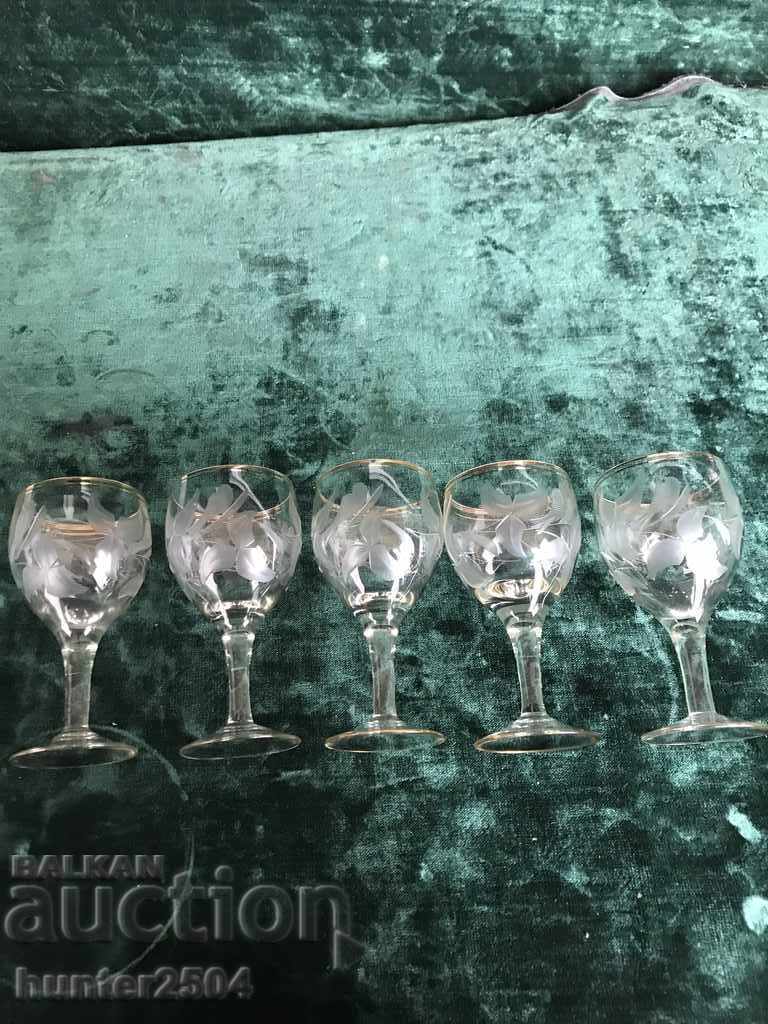 Cups - old, thin, gilded and richly engraved with price 34.95 BGN | € 17.87 Cups - old, thin, gilded and richly engraved with price 34.95 BGN | € 17.87