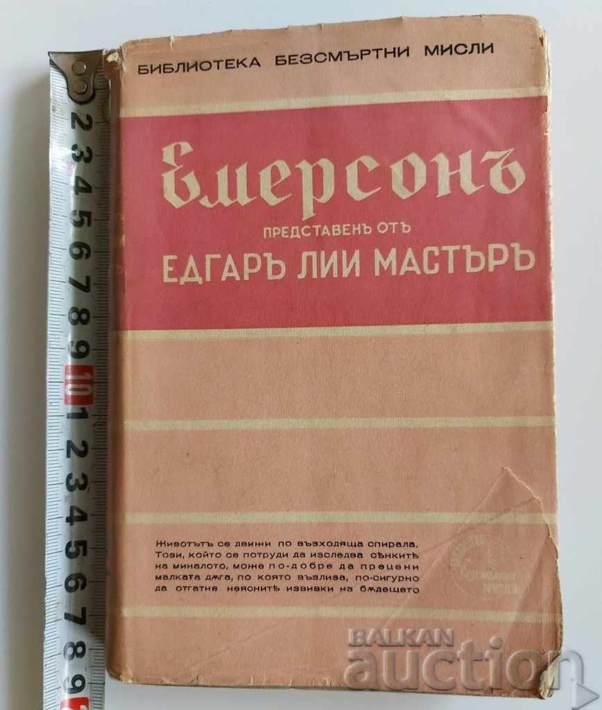 EMERSON LIBRARY IMMORTAL THOUGHTS KINGDOM OF BULGARIA