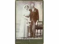 FOTOGRAFIE VECHE - CARTON - S.POPOV – SOFIA – 2033