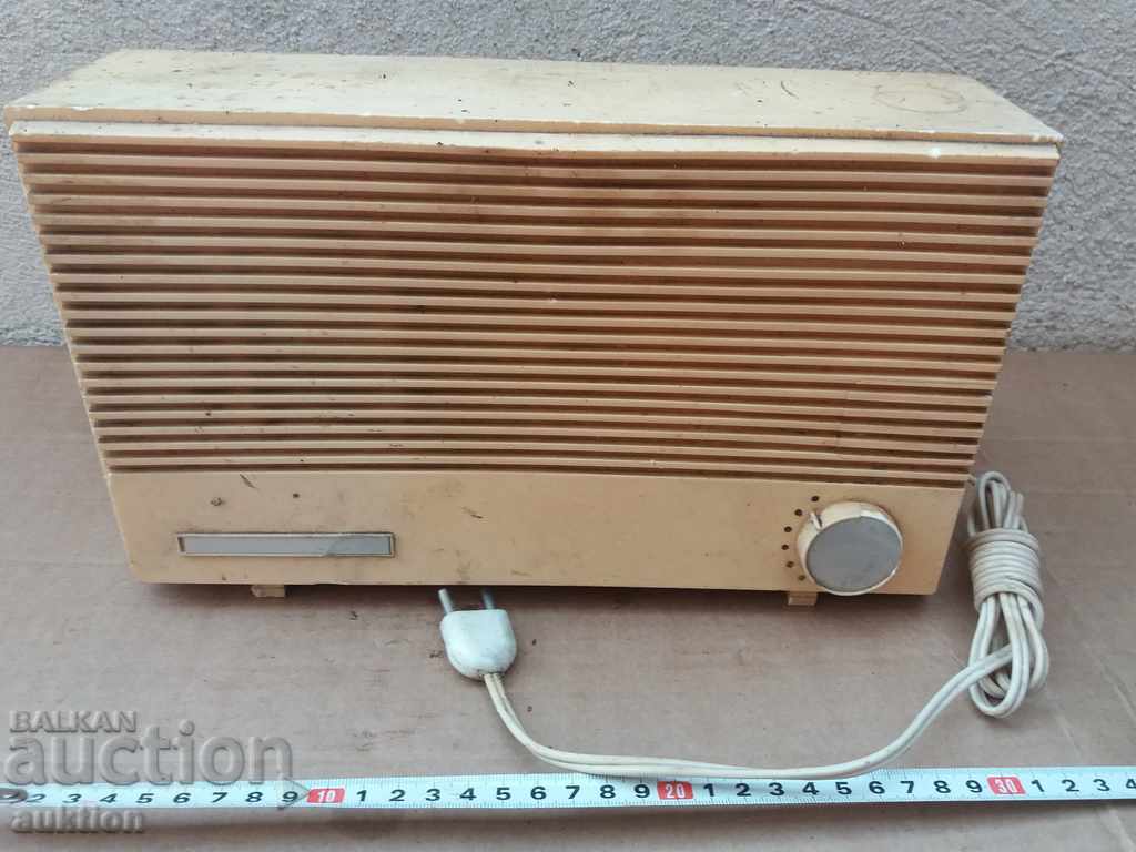 OLD RADIO POINT, RADIO with price 4.99 BGN | € 2.55 OLD RADIO POINT, RADIO with price 4.99 BGN | € 2.55