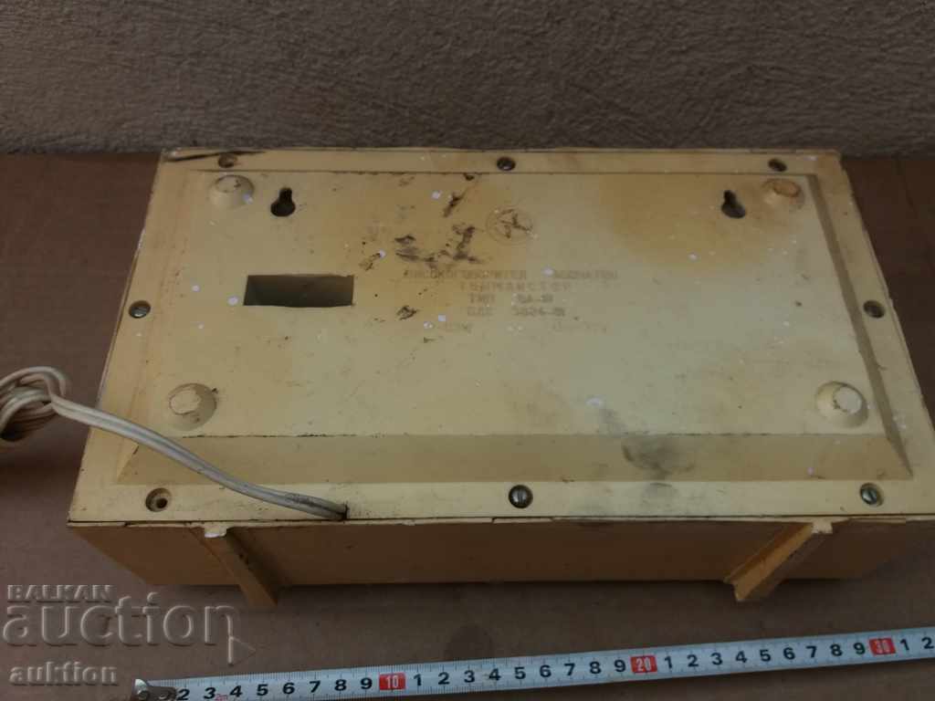 OLD RADIO POINT, RADIO - 7 OLD RADIO POINT, RADIO - 7