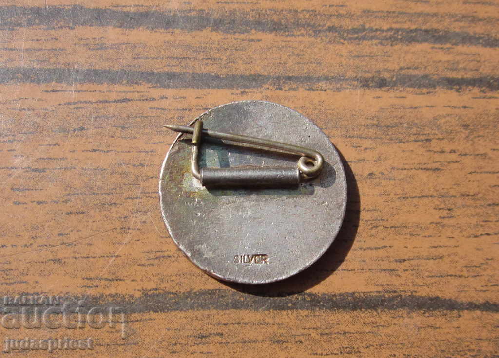 Δημοπρασία παλιό ασημένιο σήμα ασημένιο σήμα κλαμπ Azucar club Azucar Δημοπρασία παλιό ασημένιο σήμα ασημένιο σήμα κλαμπ Azucar club Azucar