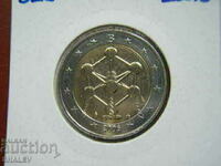 2 euro 2006 Belgium "Atomium" /Белгия/ - Unc (2 евро)