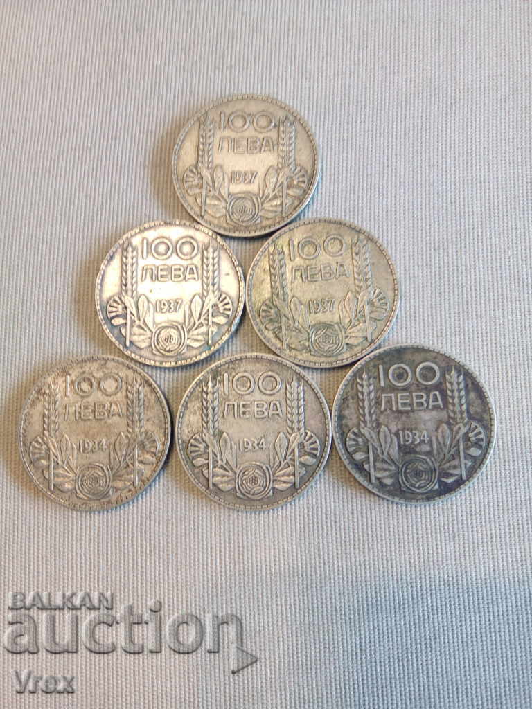 Auction Lot 100 BGN 1934, 1937 Auction Lot 100 BGN 1934, 1937