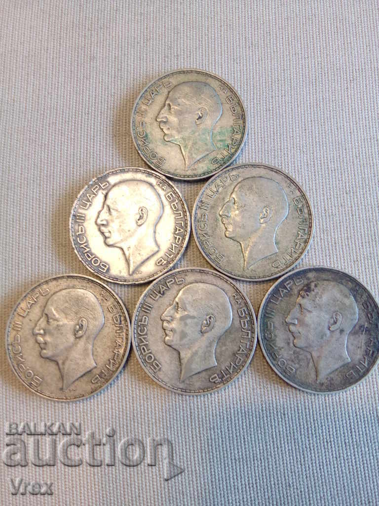 Delivery of Lot 100 BGN 1934, 1937 Delivery of Lot 100 BGN 1934, 1937