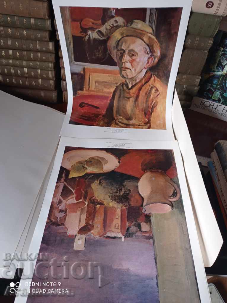 Delivery of Nenko Balkanski Unknown works Album reproductions Delivery of Nenko Balkanski Unknown works Album reproductions