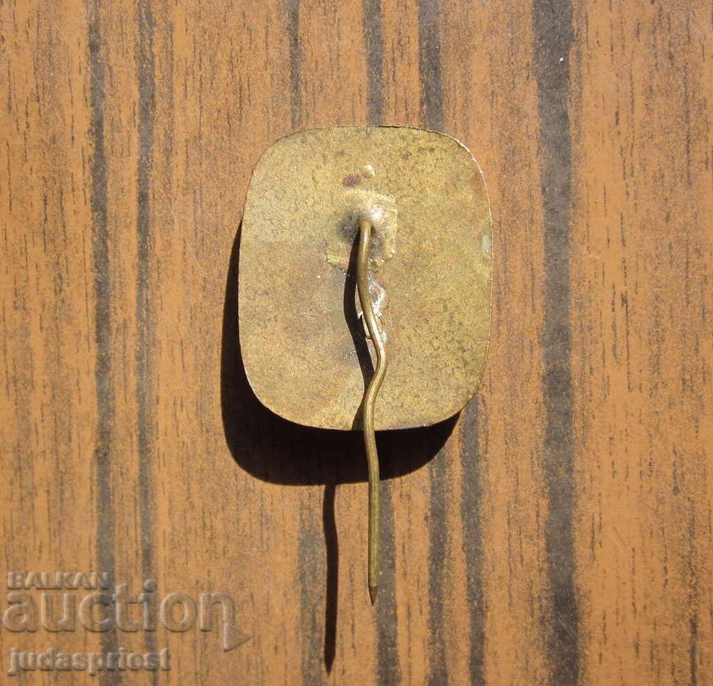 παλιά βουλγαρική μοτοσυκλετιστή σήμα σήμα μοτοσικλέτα μοτοκρός Shipka με τιμή 15.00 BGN | € 7.67 παλιά βουλγαρική μοτοσυκλετιστή σήμα σήμα μοτοσικλέτα μοτοκρός Shipka με τιμή 15.00 BGN | € 7.67