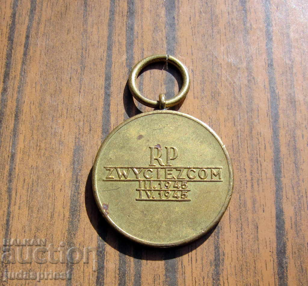 Auction  WWII World War II Polish military medal 1945