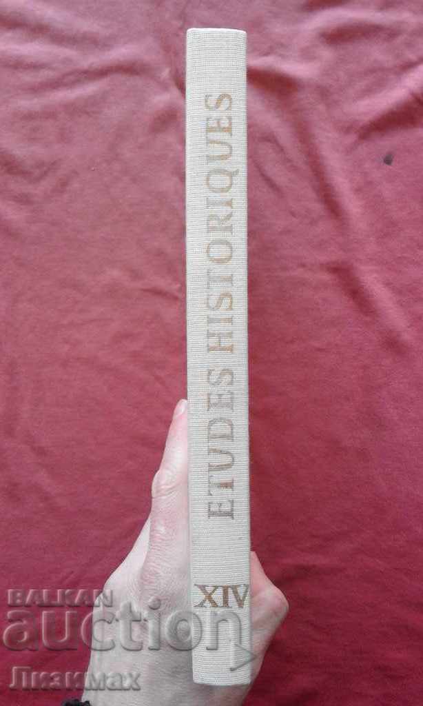 Historical Studies. Volume 14 with price 9.99 BGN | € 5.11