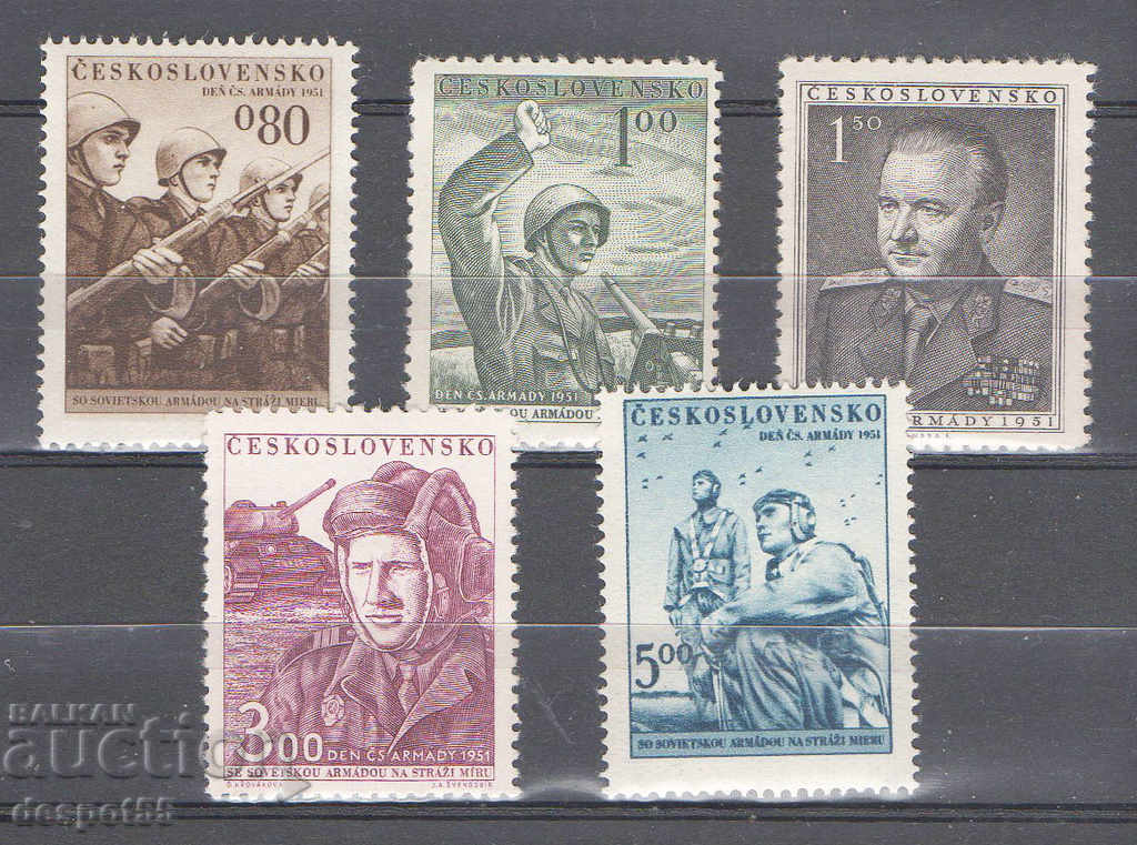 1951 Cehoslovacia. Ziua Armatei - text DEN CS ARMADY 1951