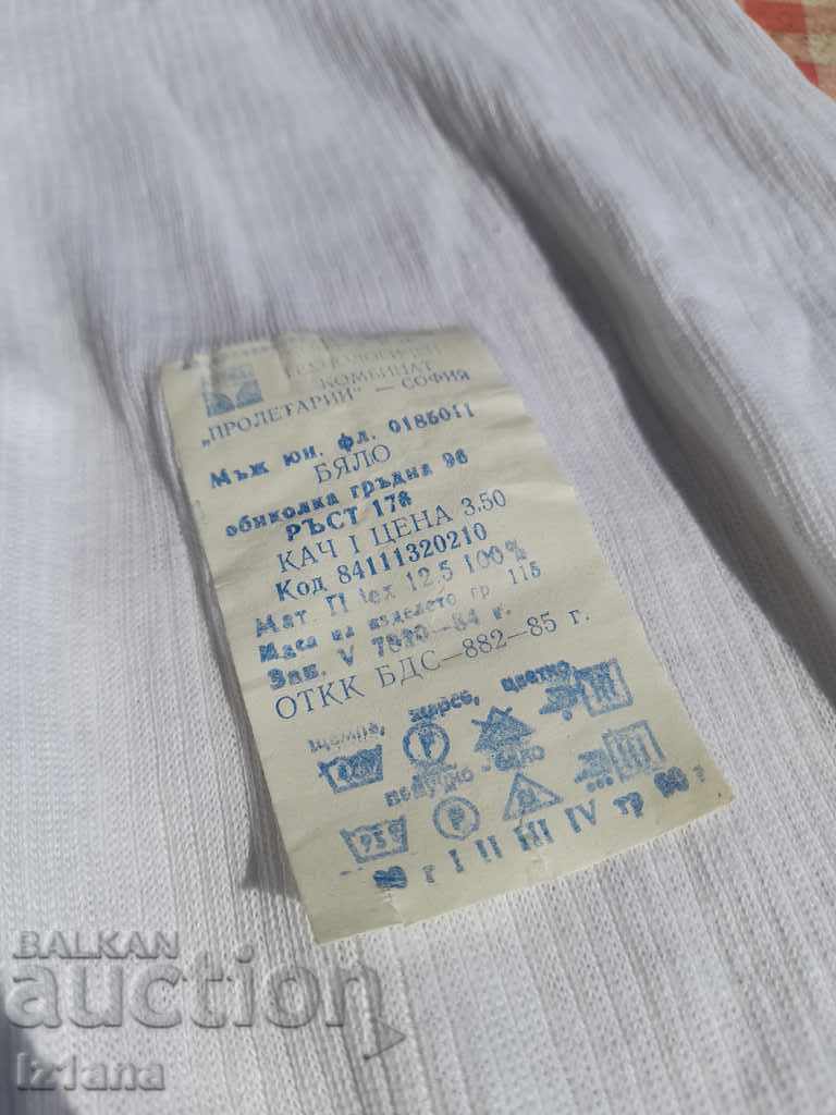 Auction Old jersey, Men's T-shirt Auction Old jersey, Men's T-shirt