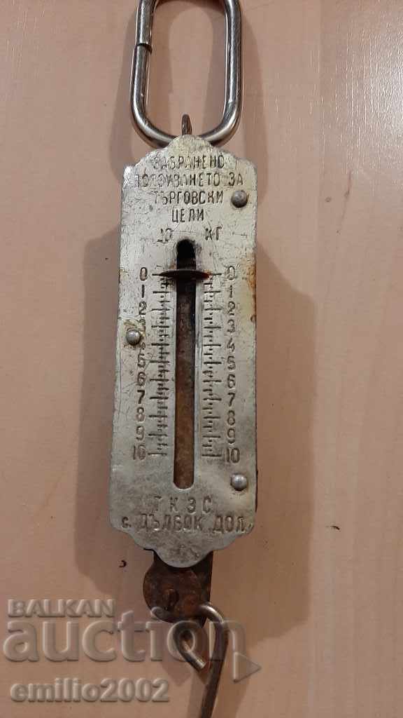 Retro household scale TKZS Dalbok dol with price 6.00 BGN | € 3.07 Retro household scale TKZS Dalbok dol with price 6.00 BGN | € 3.07