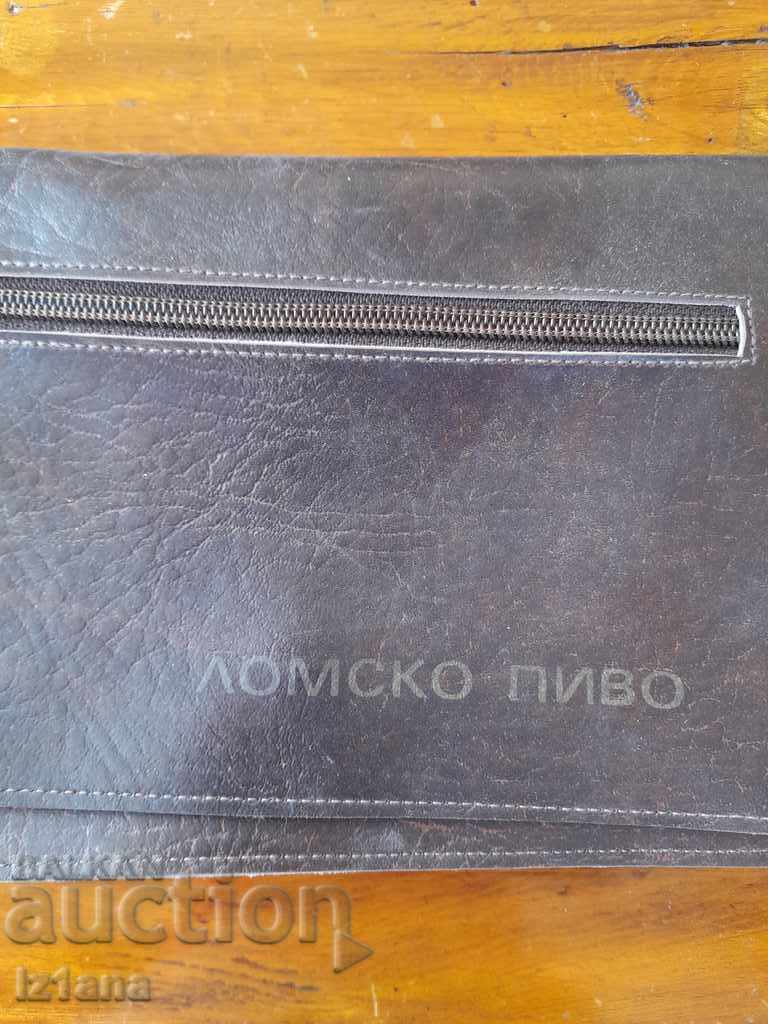 Old bag for documents Lom beer with price 20.00 BGN | € 10.23 Old bag for documents Lom beer with price 20.00 BGN | € 10.23