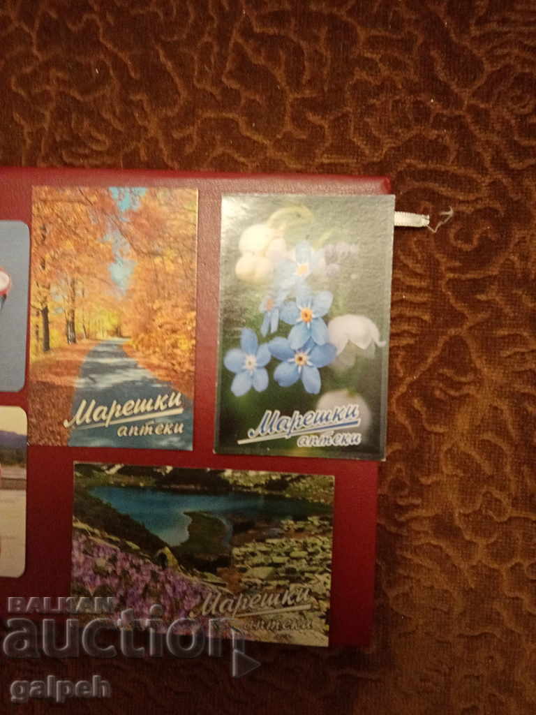 Delivery of Calendars - 5 pcs. - BGN 2.25. Delivery of Calendars - 5 pcs. - BGN 2.25.