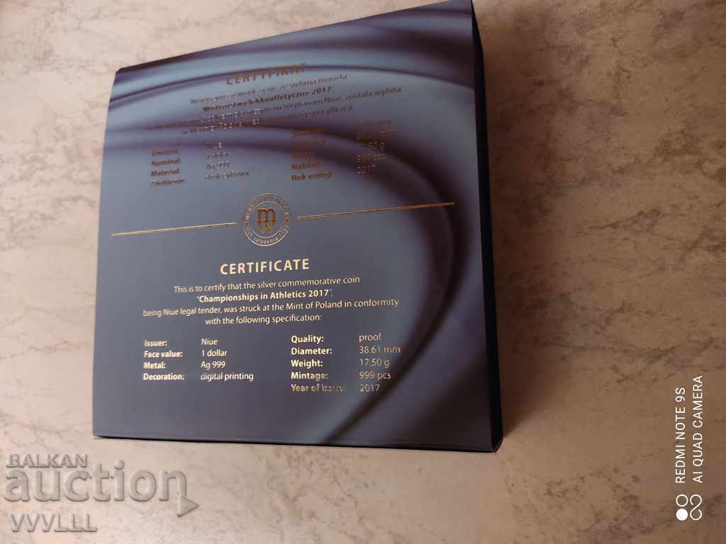 2017 1 dollar. NIUE. Athletics London. Circulation 999 pcs. - 6