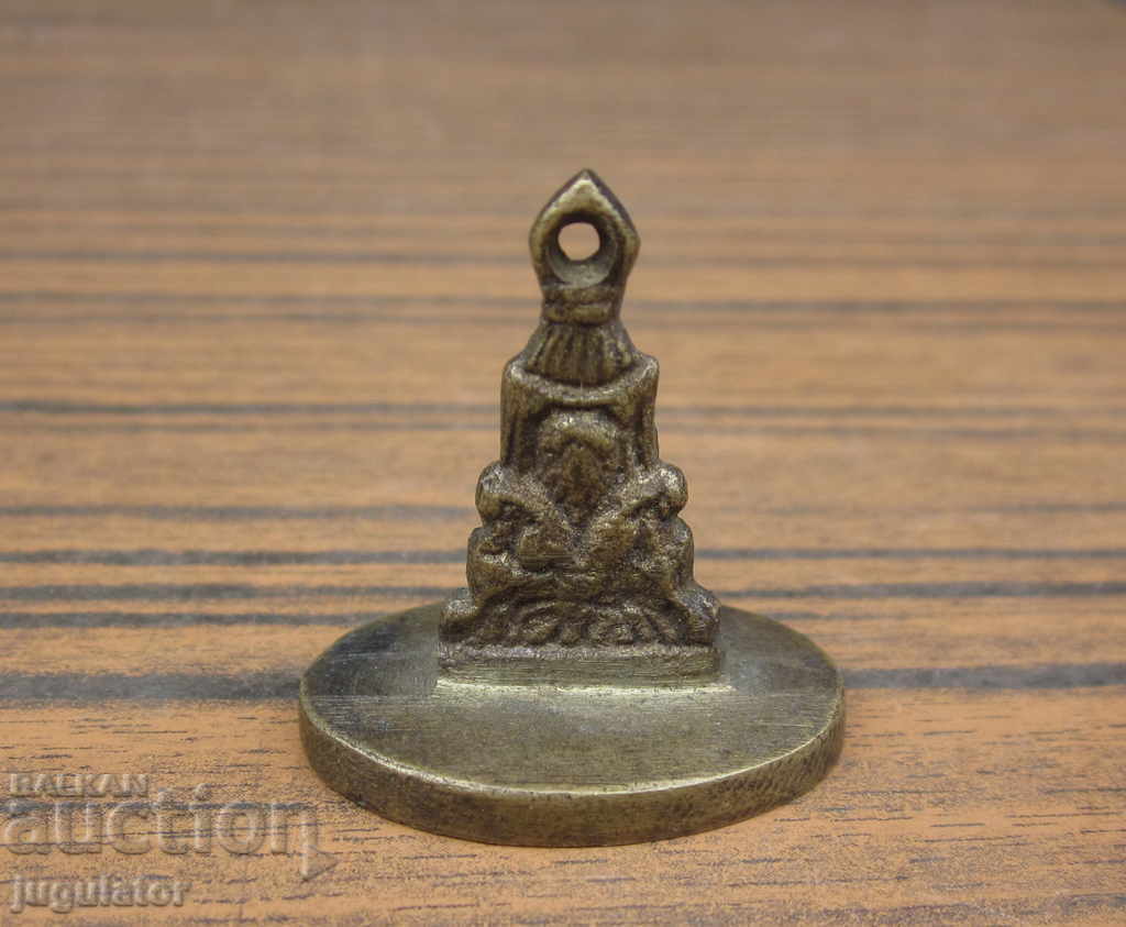 Auction Kingdom of Bulgaria Bulgarian Royal military wax seal Auction Kingdom of Bulgaria Bulgarian Royal military wax seal