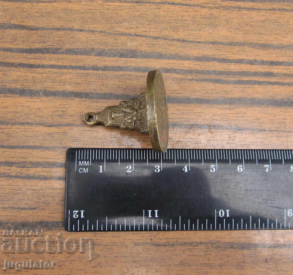 Kingdom of Bulgaria Bulgarian Royal military wax seal - 7 Kingdom of Bulgaria Bulgarian Royal military wax seal - 7