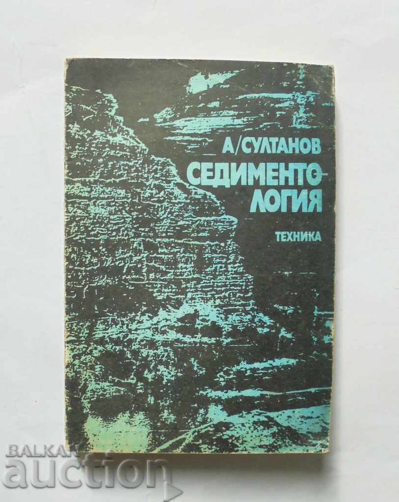 Седиментология - Александър Султанов 1985 г.
