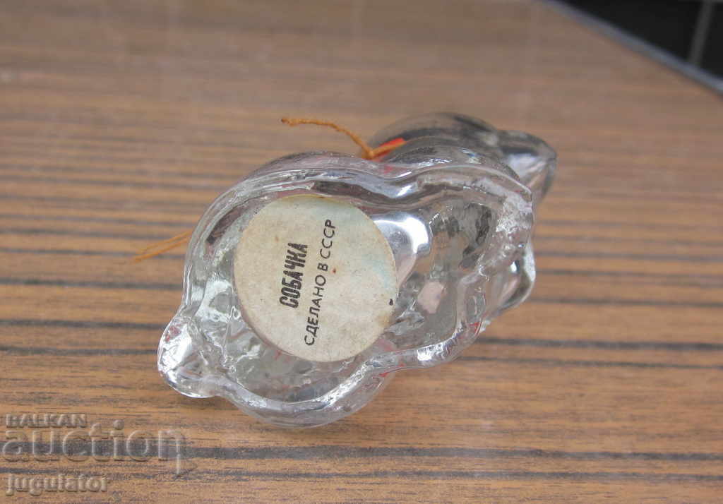 old Russian glass bottle perfume bottle dog - 6 old Russian glass bottle perfume bottle dog - 6