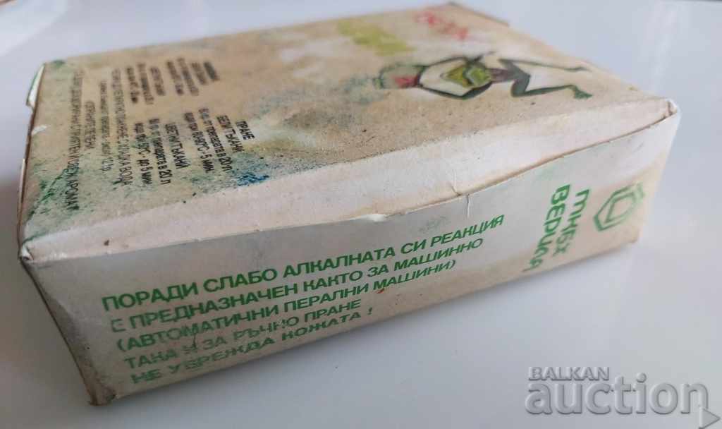 SOC WASHING POWDER BABY SOCA with price 7.00 BGN | € 3.58 SOC WASHING POWDER BABY SOCA with price 7.00 BGN | € 3.58