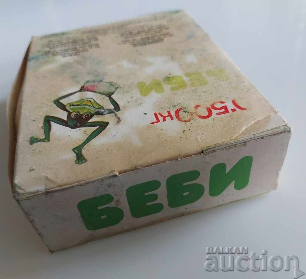 Auction SOC WASHING POWDER BABY SOCA Auction SOC WASHING POWDER BABY SOCA