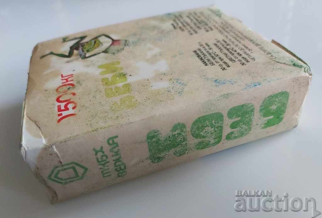 Delivery of SOC WASHING POWDER BABY SOCA Delivery of SOC WASHING POWDER BABY SOCA