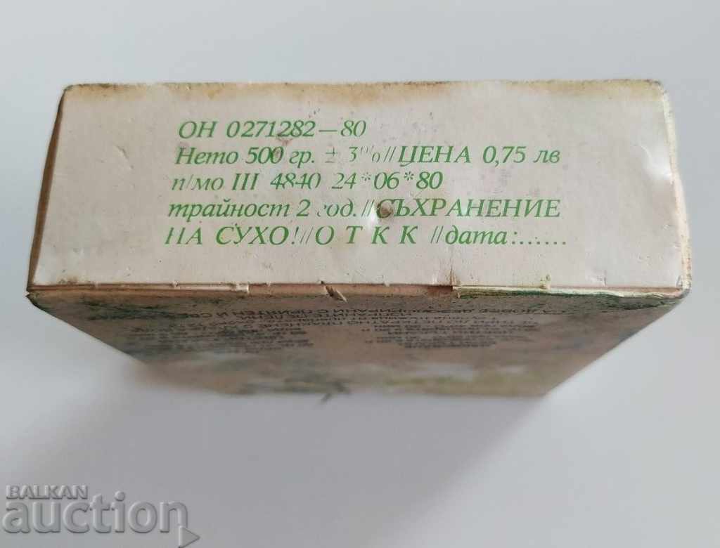 SOC WASHING POWDER BABY SOCA - 5 SOC WASHING POWDER BABY SOCA - 5