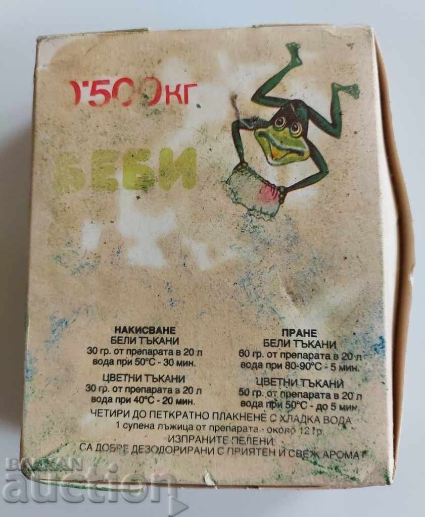 SOC WASHING POWDER BABY SOCA - 6 SOC WASHING POWDER BABY SOCA - 6