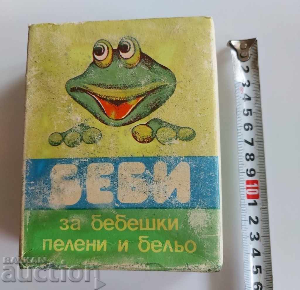 SOC WASHING POWDER BABY SOCA - 7 SOC WASHING POWDER BABY SOCA - 7